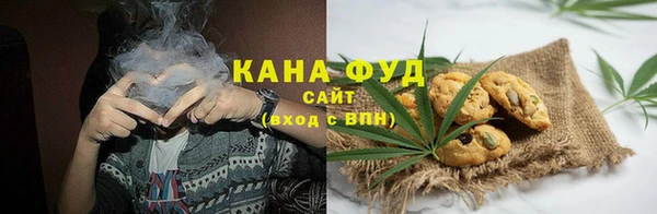 марки lsd Ладушкин