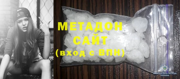 mdma Лагань
