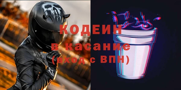 mdma Лагань