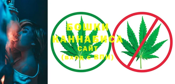 марки lsd Ладушкин