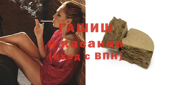 марки lsd Ладушкин