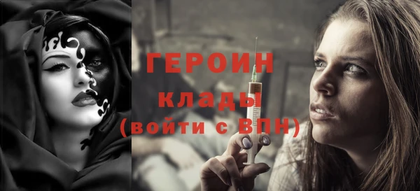 марки lsd Ладушкин