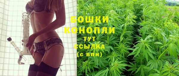 марки lsd Ладушкин