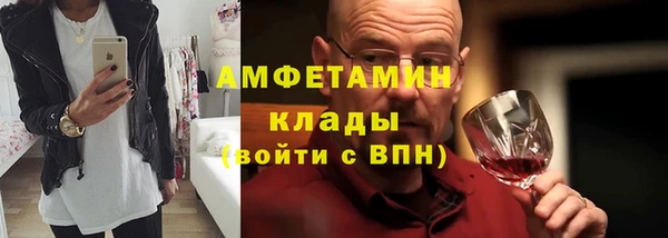 марки lsd Ладушкин
