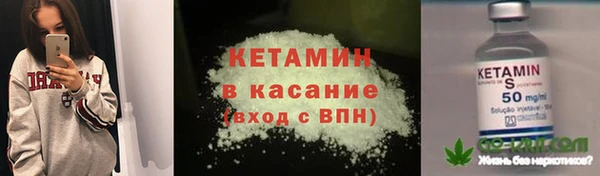 марки lsd Ладушкин