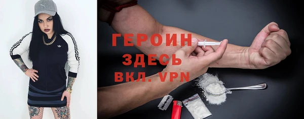mdma Лагань