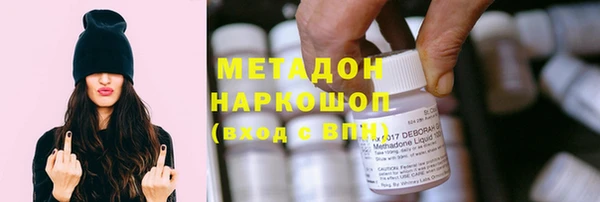 марки lsd Ладушкин