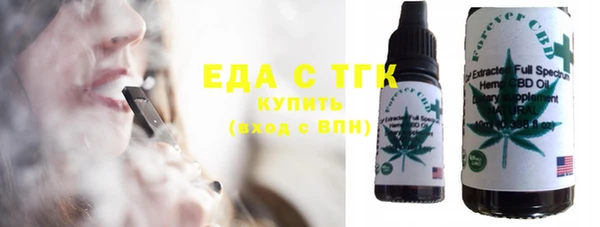 стаф Лабытнанги