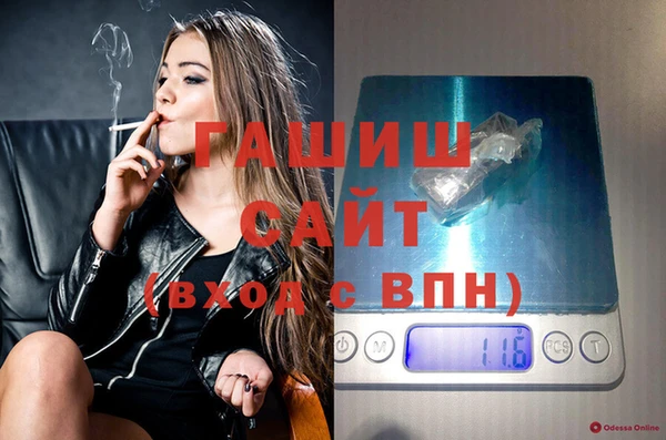 mdma Лагань