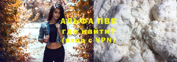 mdma Лагань
