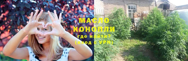 mdma Лагань