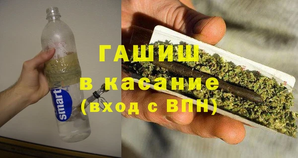mdma Лагань