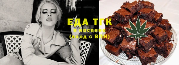mdma Лагань