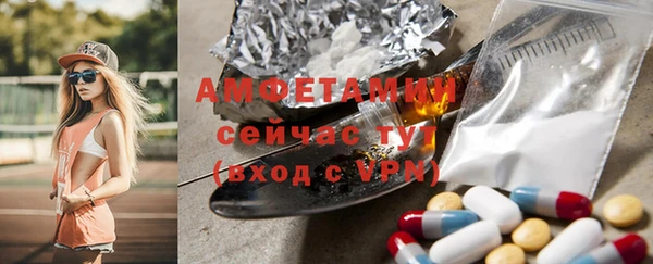 mdma Лагань