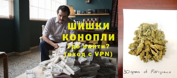 стаф Лабытнанги