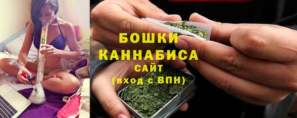 mdma Лагань