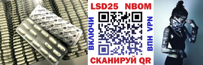 ЛСД экстази кислота  Купить где  Красавино 